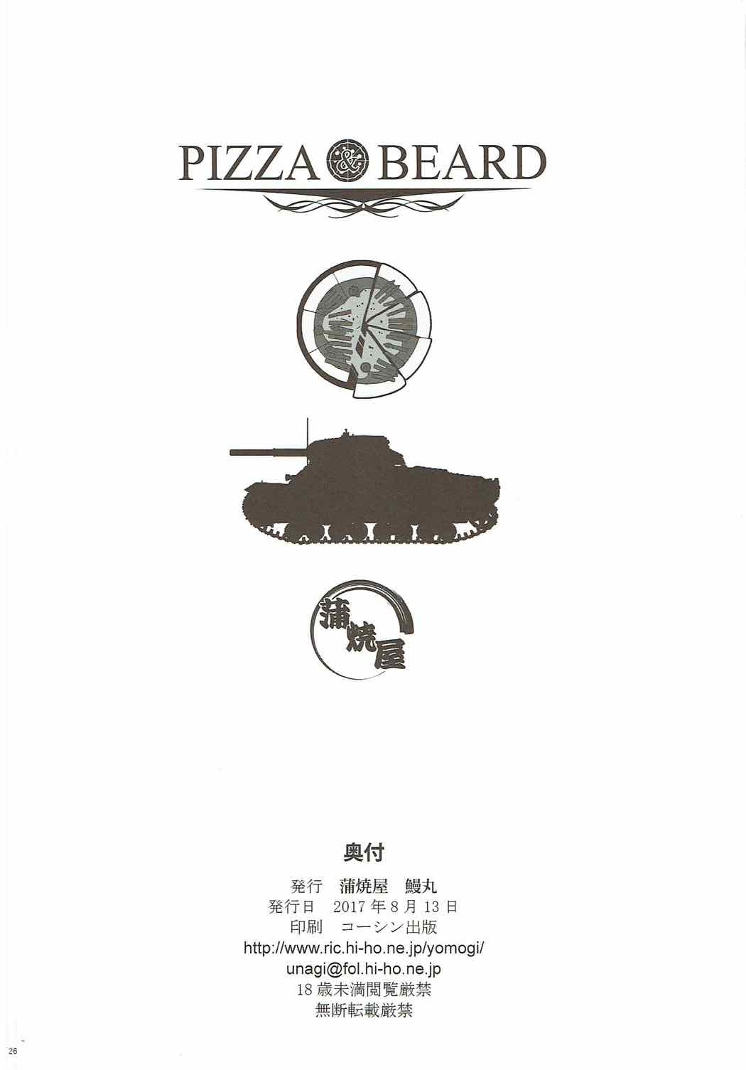 (C92) [蒲焼屋 (鰻丸)] PIZZA & BEARD (ガールズ&パンツァー)