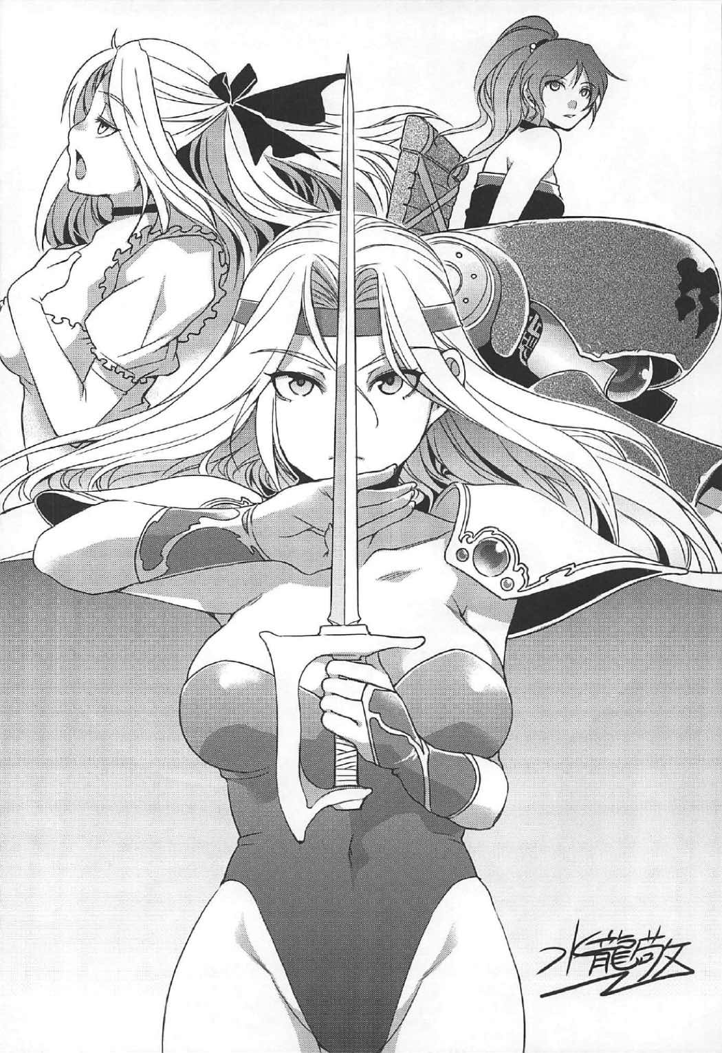 (C92) [妖滅堂 (ヤサカニ・アン)] 人工魔導少女クロニクル ～人工魔法少女・総集編～ (ファイナルファンタジー VI)