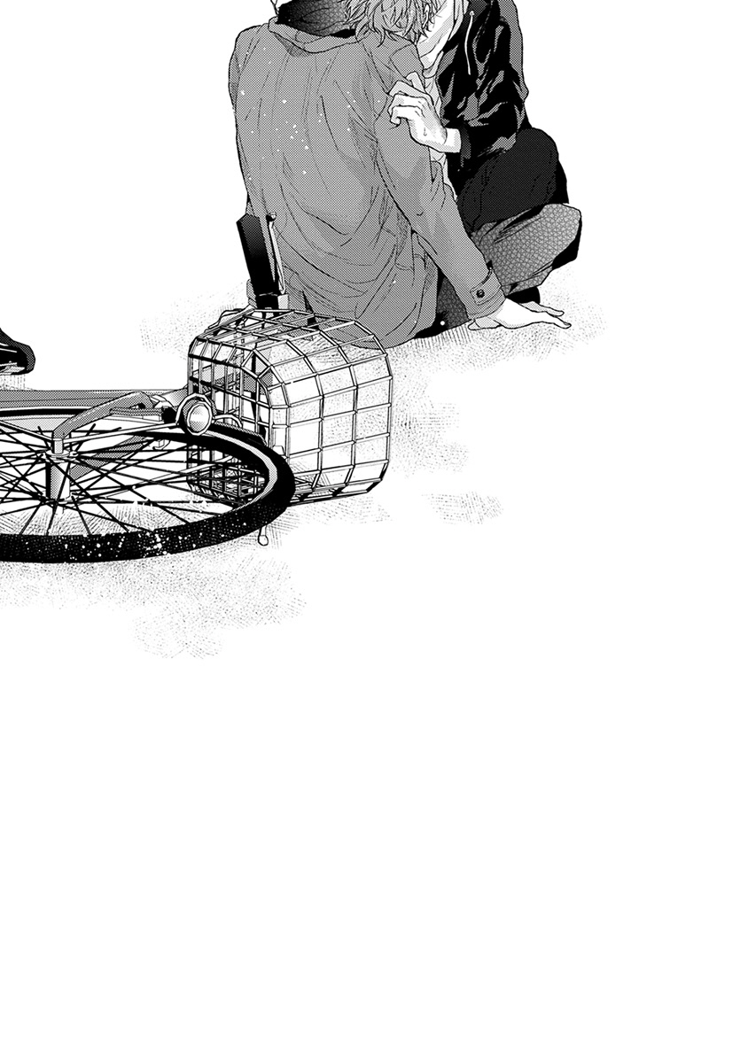 [おげれつたなか] エスケープジャーニー [DL版]