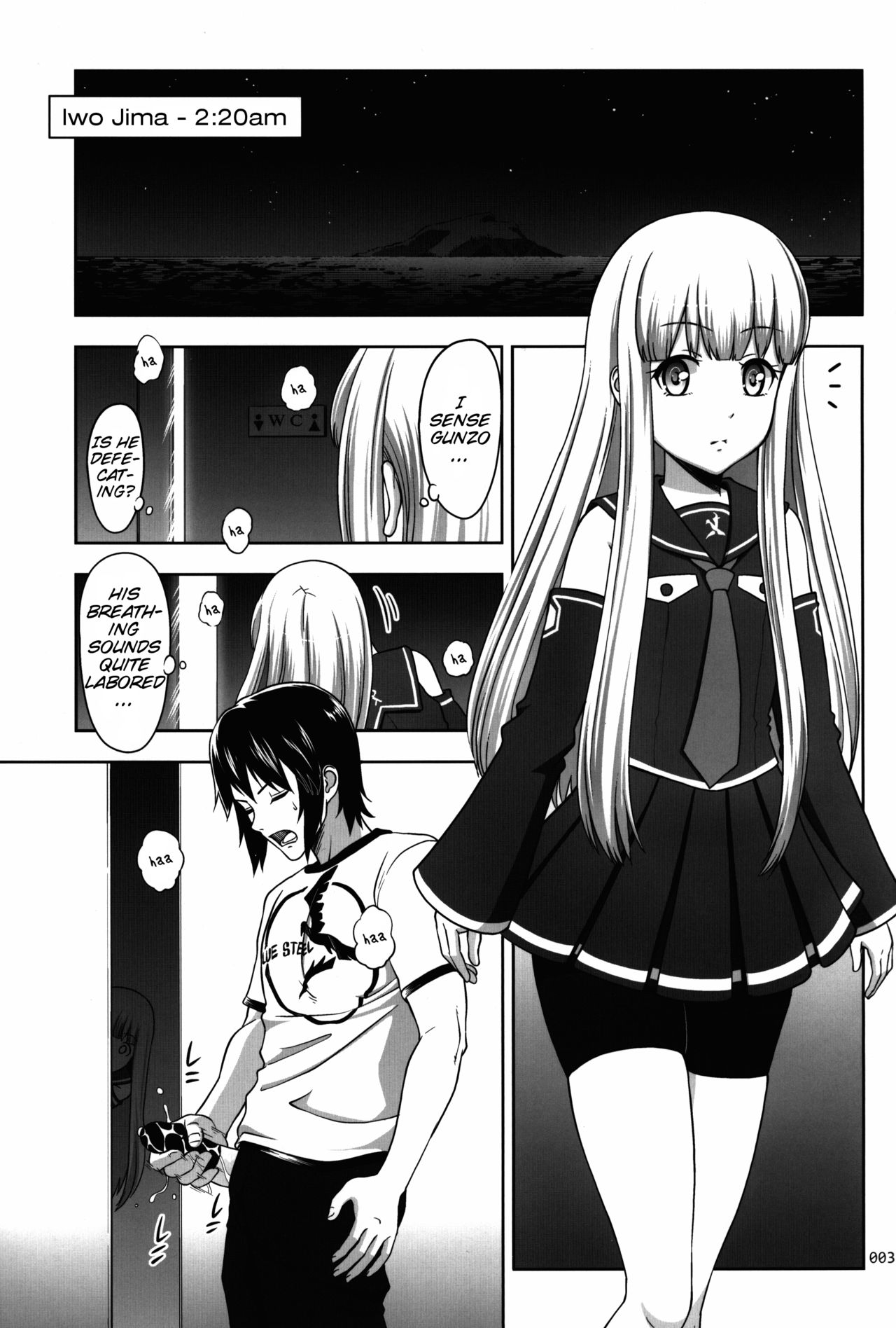 (サンクリ62) [暗中模索 (まるころんど)] イオナの薄々な絵本 (蒼き鋼のアルペジオ) [英訳]