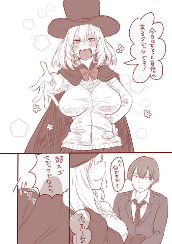 【犬の前輩】ふたなり先輩（手品先輩）