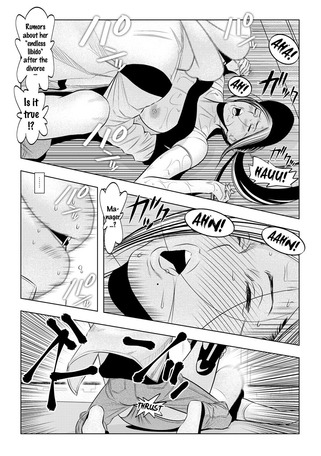 [脇乃敬文] 無敵☆時間停止アプリ！～オレの特濃ミルクをブチ込むぜ！～(2) [英訳] [DL版]