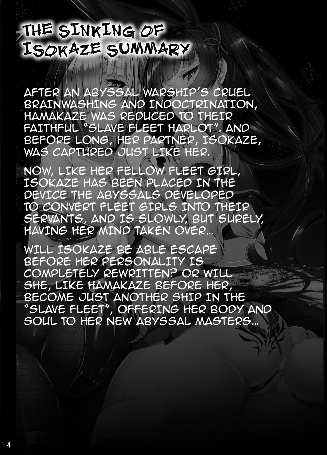 [とりのおいしいところ (鳥三)] 磯風陥落 ～淫欲に堕ちた黒髪の戦姫～ (艦隊これくしょん -艦これ-) [英訳] [DL版]