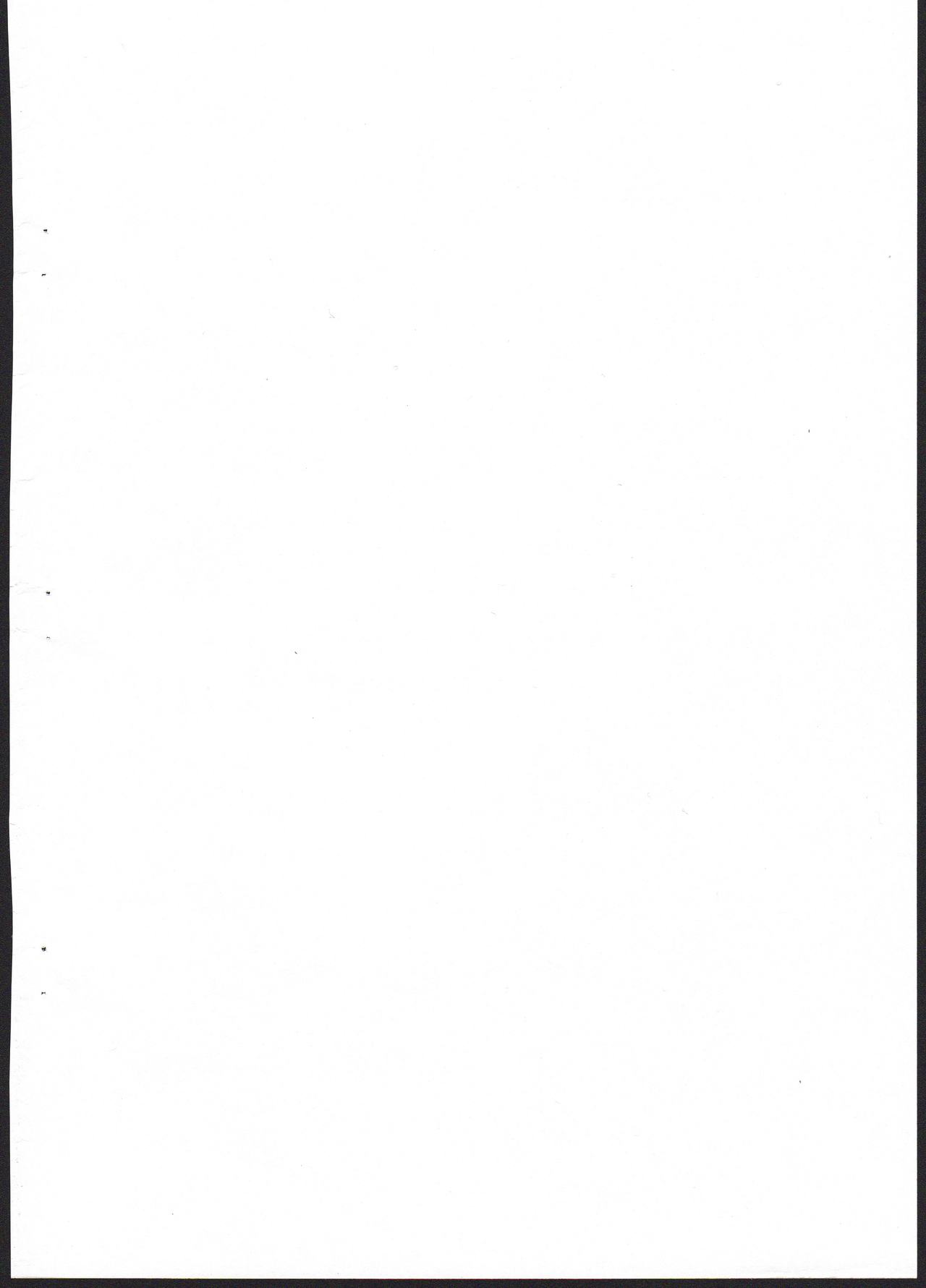 (C89) [カナリヤバいカナリヤ (まゃ～吾郎)] アルマがアレコレされるのを眺める本。3.5 (神羅万象)