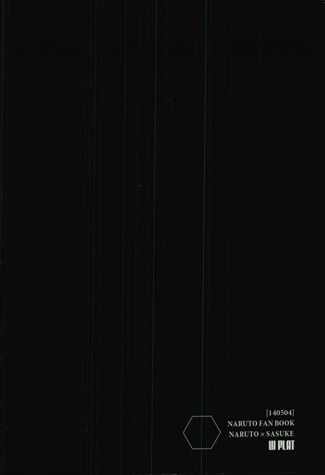 (SUPER23) [W FLAT (しゅり)] 拭えない色 (NARUTO -ナルト-)