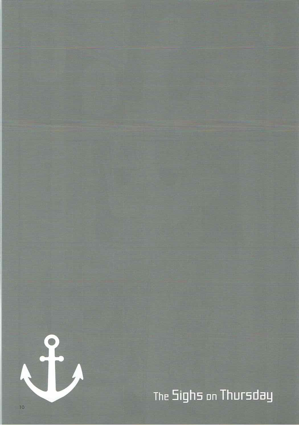 (C92) [Aloe-nano (なのつき)] 木曜日の溜息 (ラブライブ! サンシャイン!!)