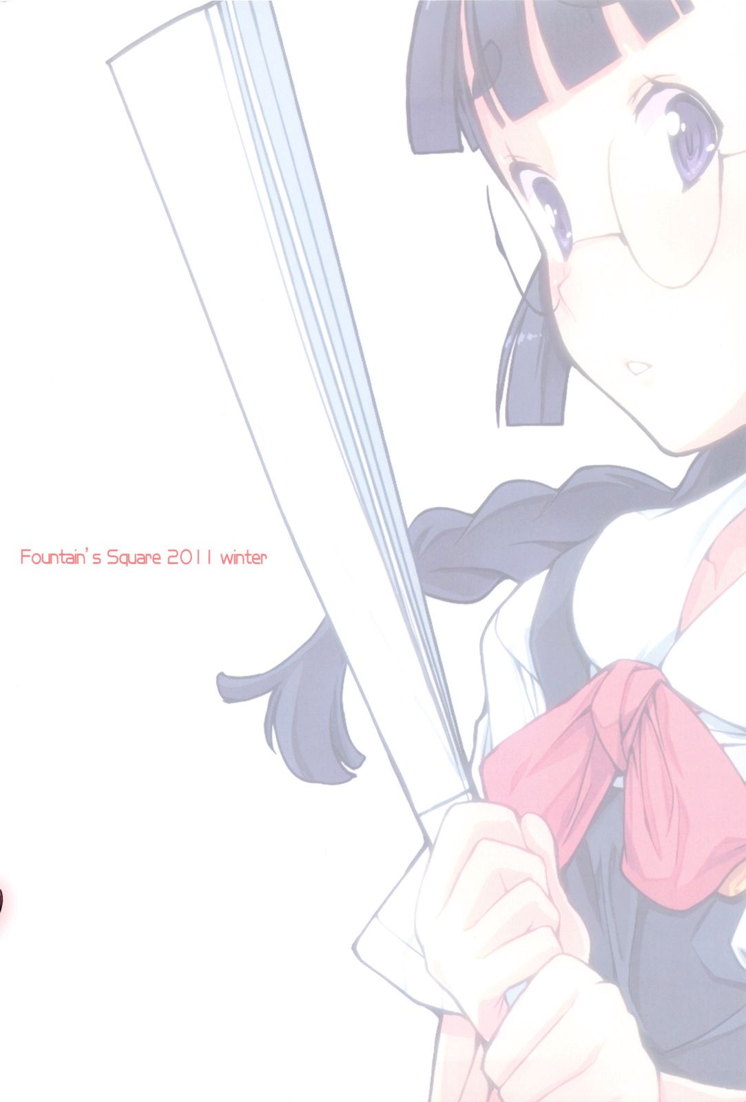 (C81) [Fountain's Square (はぎやまさかげ)] Exh*Notes (つぐもも) [中国翻訳]