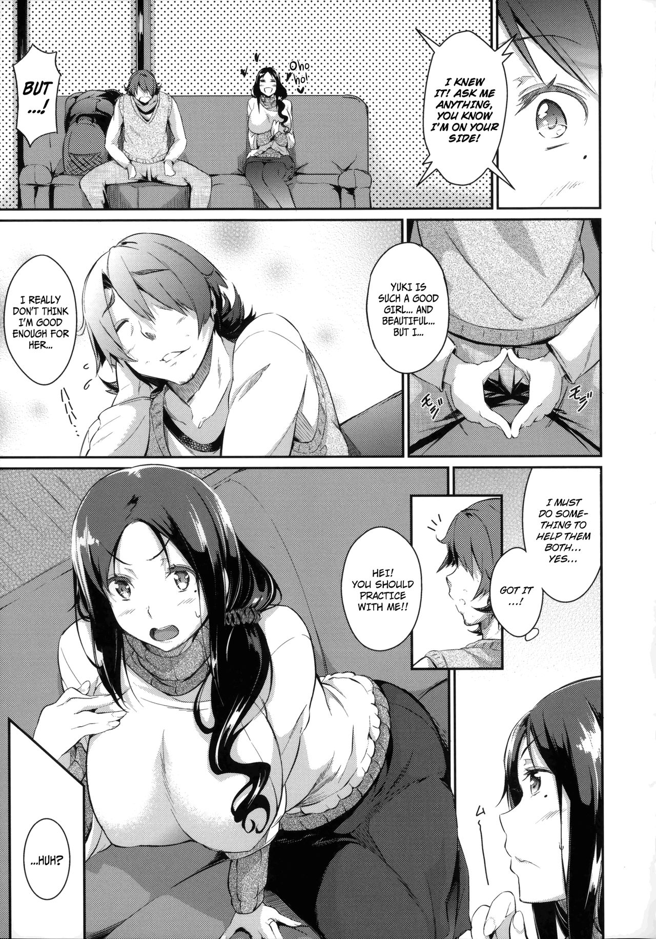 [黒ノ樹] 雪解け恋慕 + 雪解け恋慕 Another Point (恋乳オーダー) [英訳]