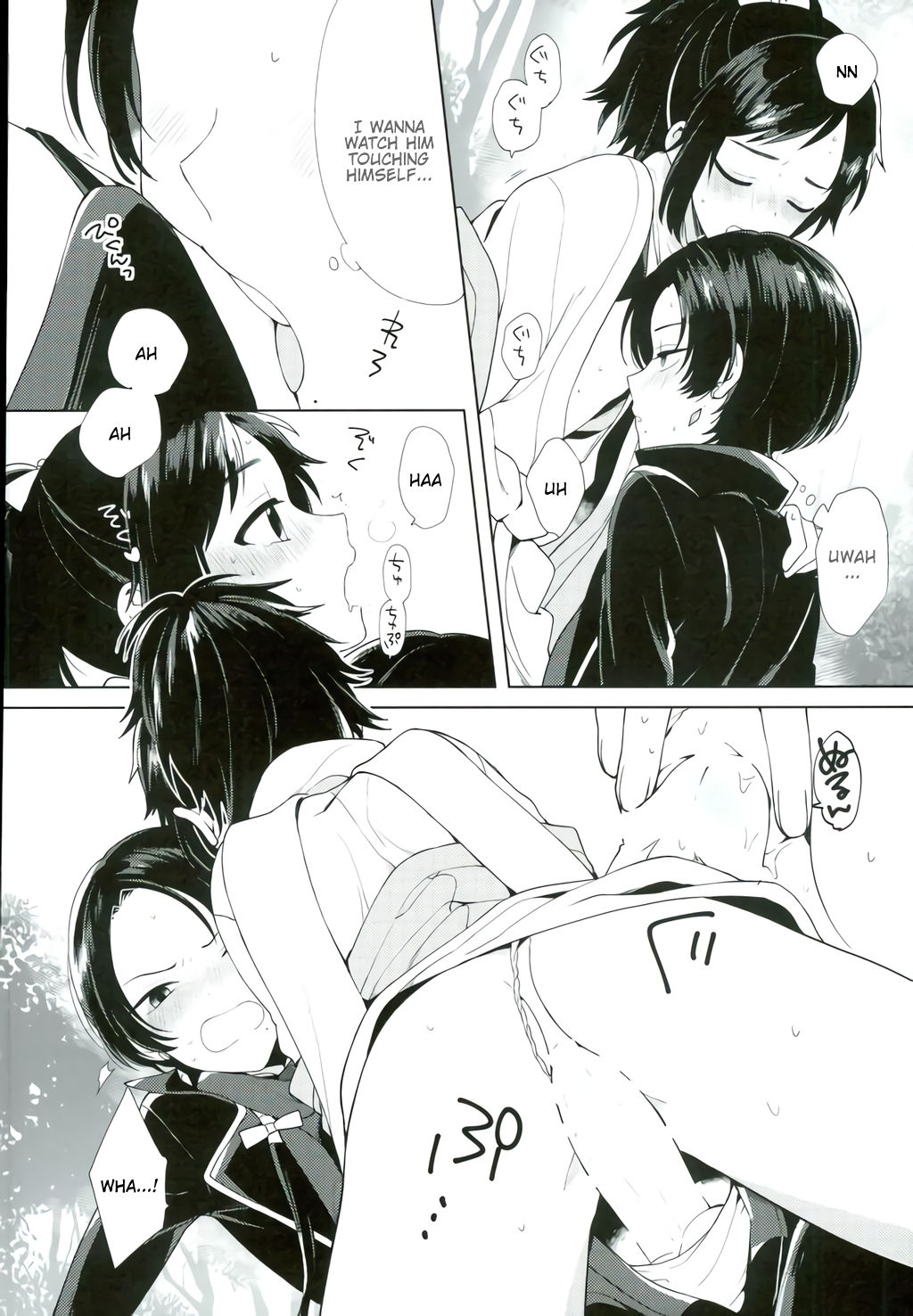 (超閃華の刻25) [ニコマーチ (プリコ)] 加州くんは猛獣使い (刀剣乱舞) [英訳]