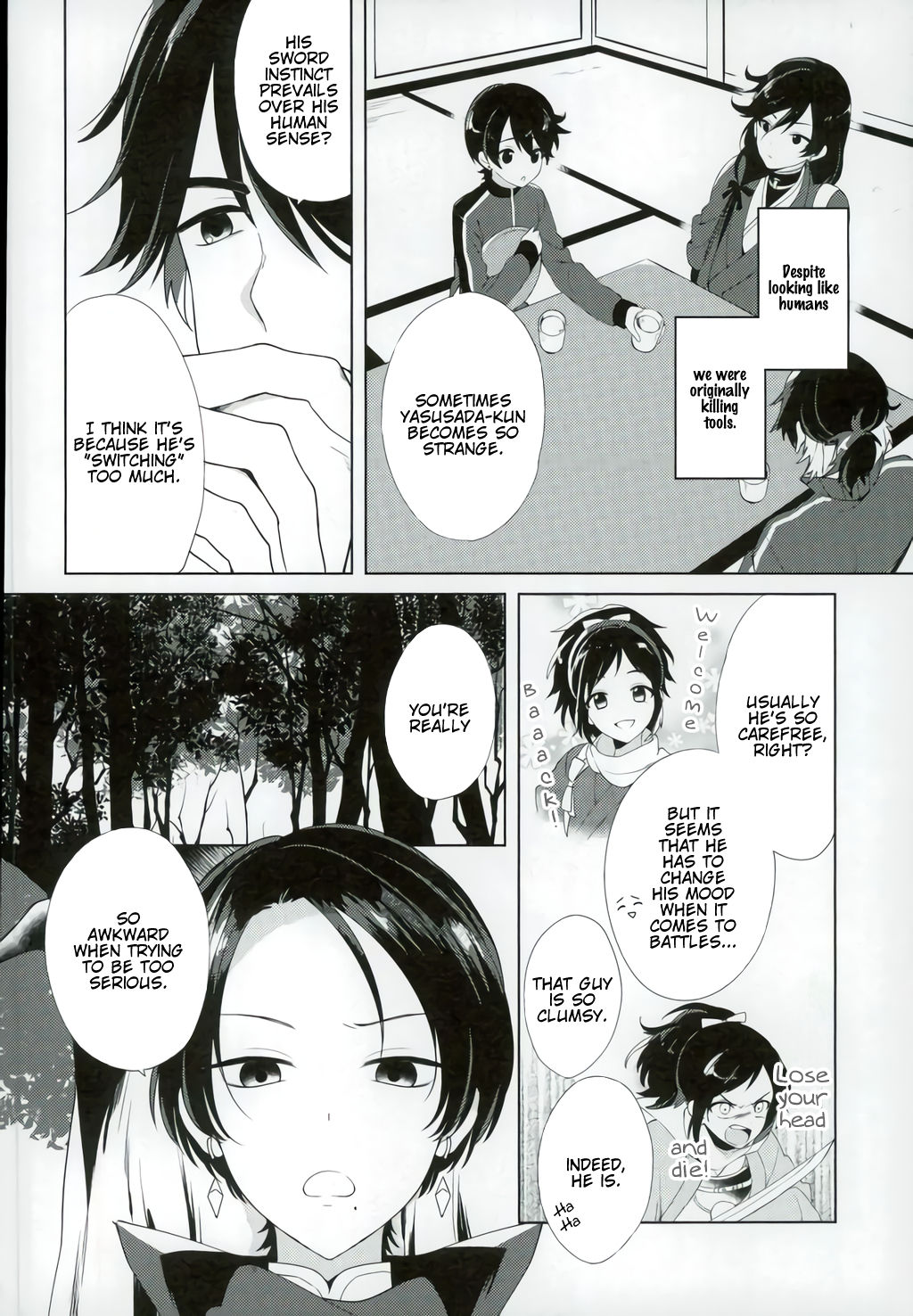 (超閃華の刻25) [ニコマーチ (プリコ)] 加州くんは猛獣使い (刀剣乱舞) [英訳]