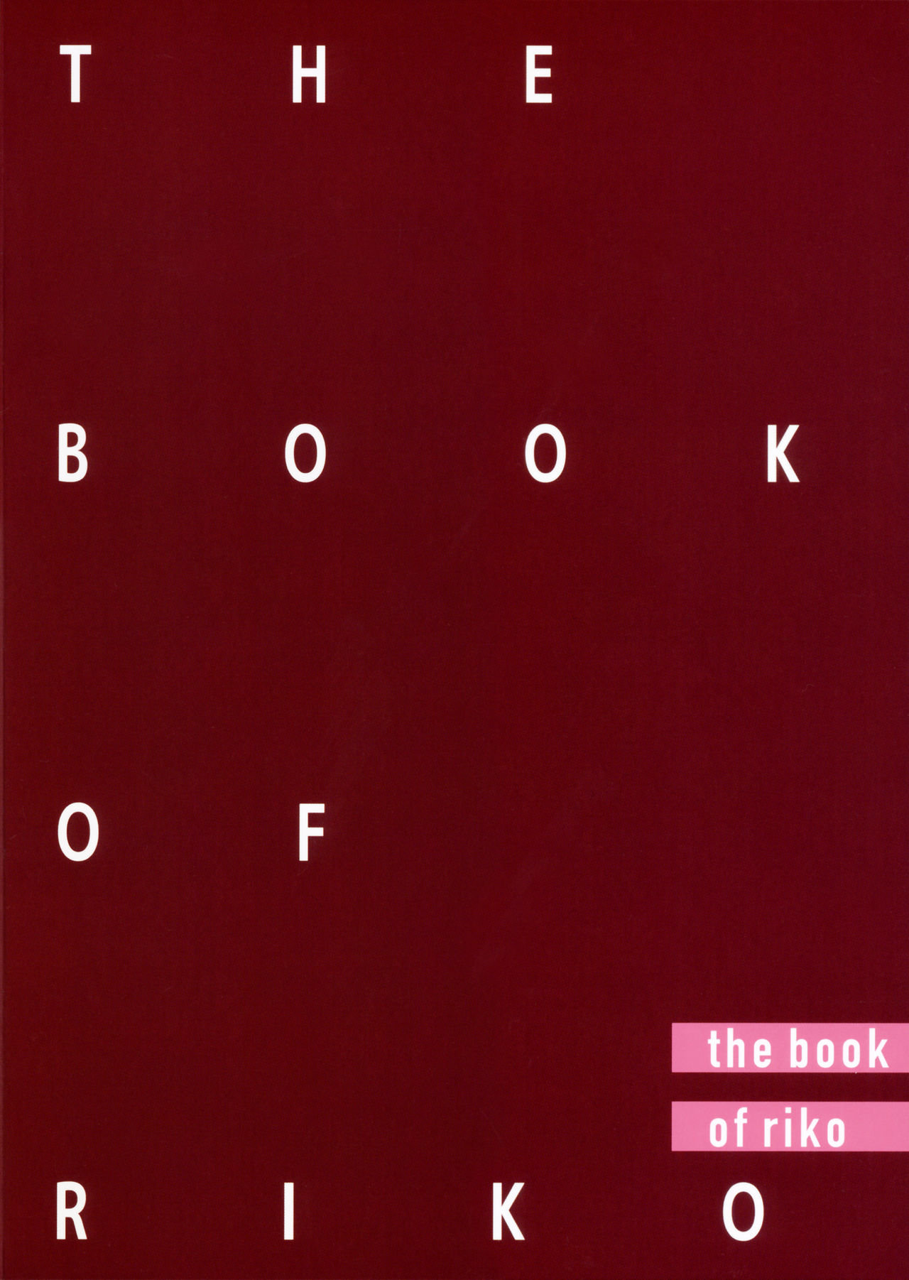 (C92) [孤独intelligence (ななお)] THE BOOK OF RIKO (ラブライブ! サンシャイン!!) [中国翻訳]