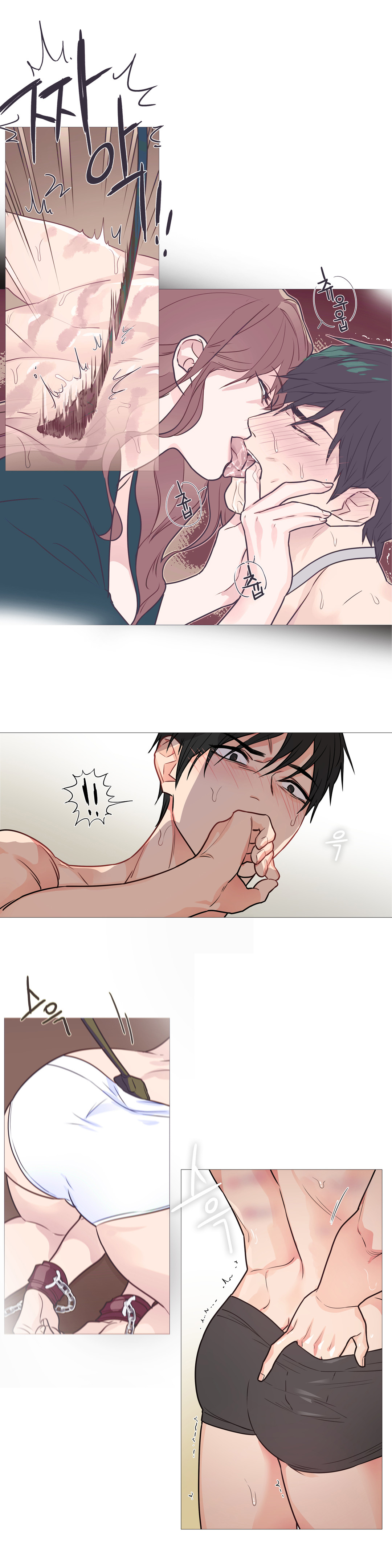 [金山]サディスティックビューティーCh.1-35 [中国語] [17汉化]