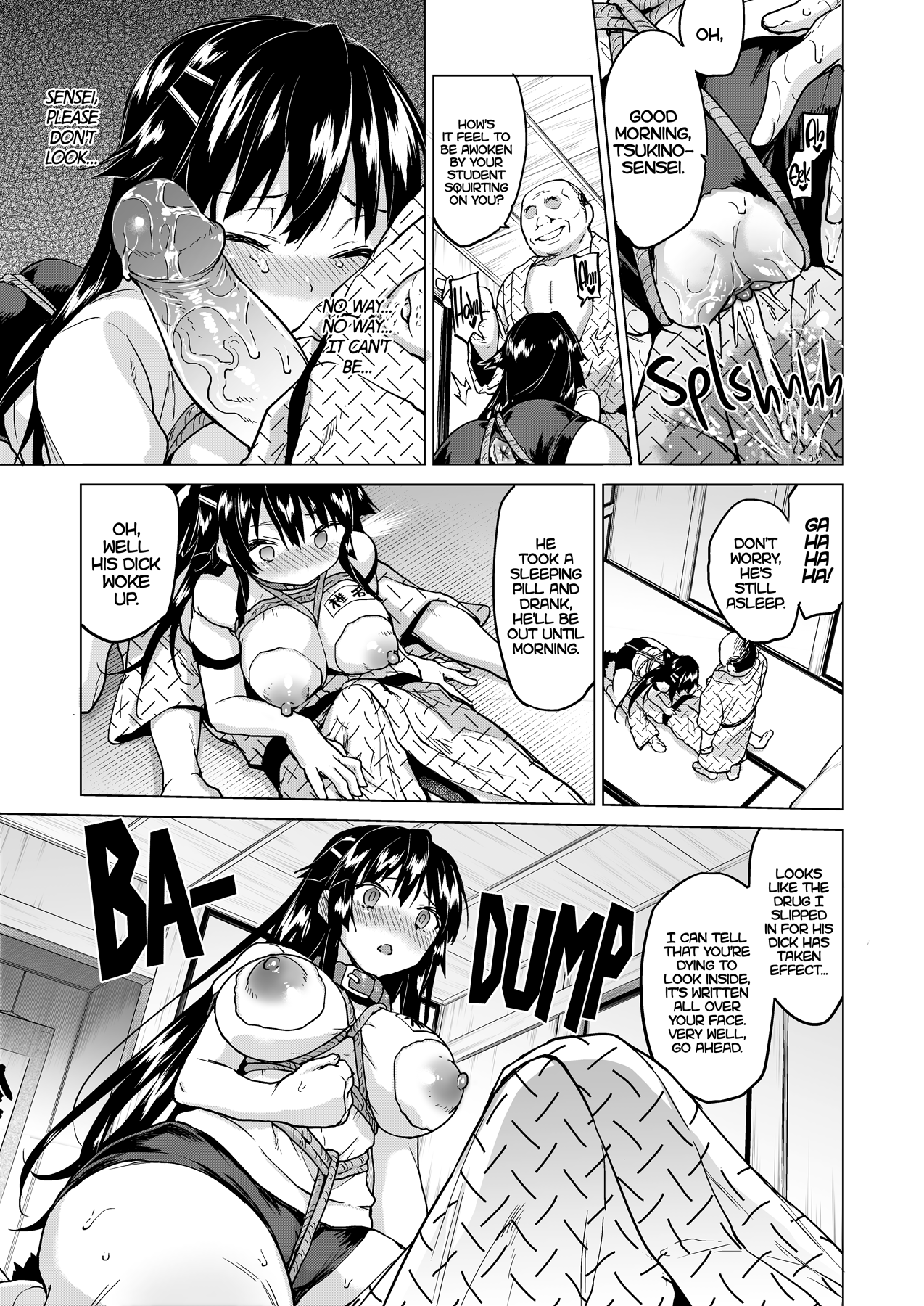 (C91) [夢茶会 (むちゃ)] 千鶴ちゃん開発日記4 [英訳]