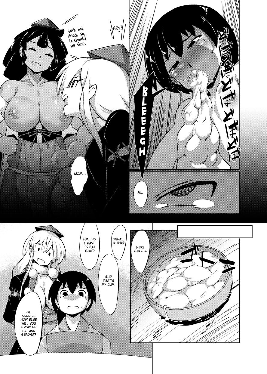 [武力大王 (えもんず)] えろまんが日本昔話(天狗編) [英訳] [DL版]
