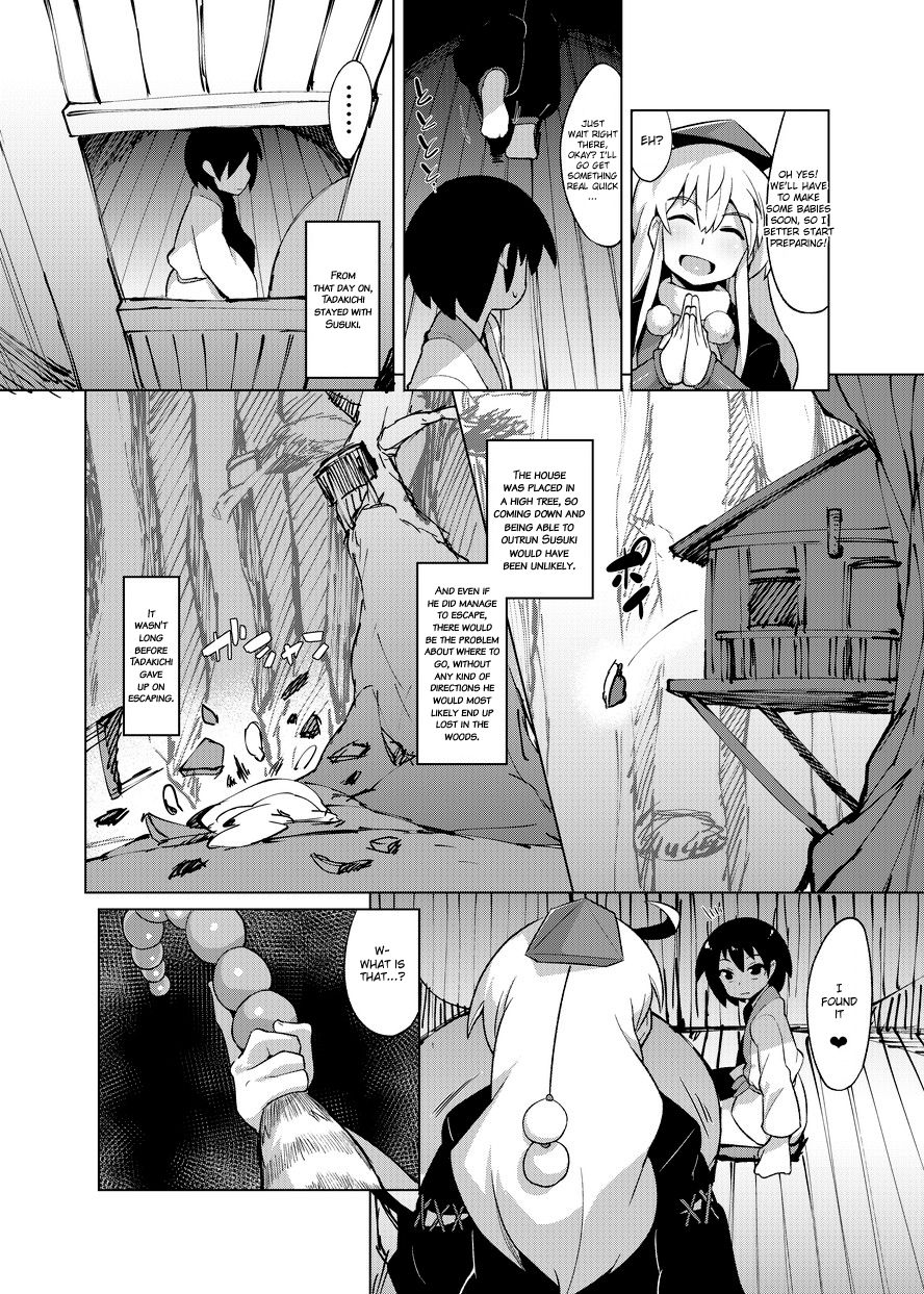 [武力大王 (えもんず)] えろまんが日本昔話(天狗編) [英訳] [DL版]