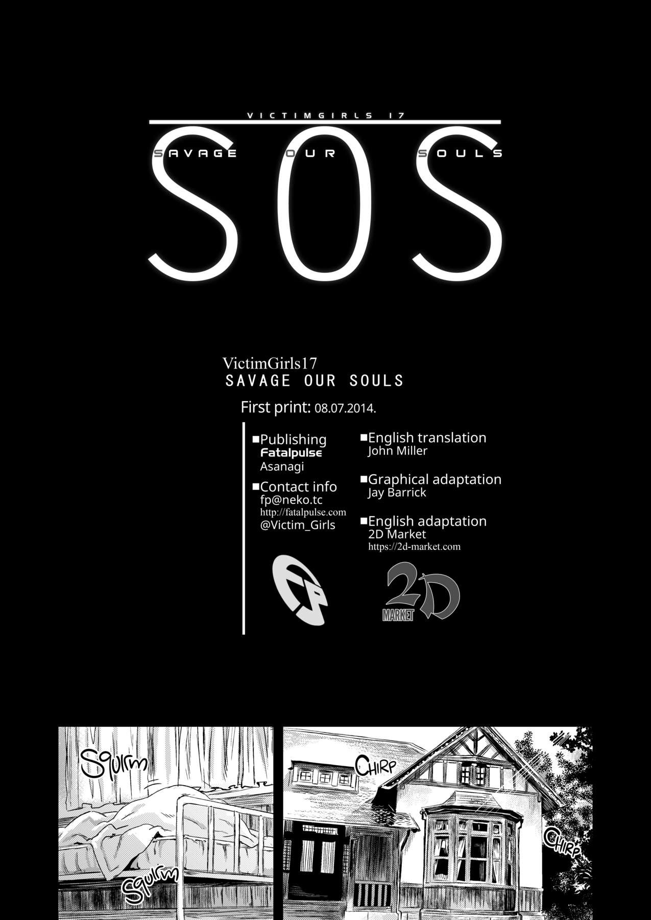[Fatalpulse (朝凪)] VictimGirls 17 SOS -savage our souls- (艦隊これくしょん -艦これ-) [英訳] [無修正] [DL版]