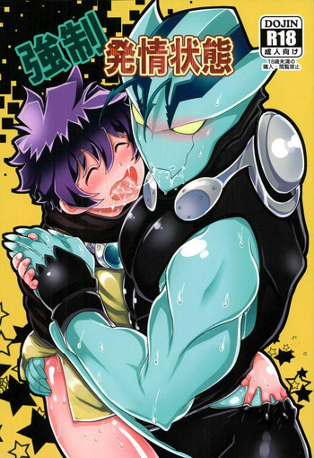 (ショタスクラッチSP5) [ぼたもちの宴 (ナユザキナツミ)] 強制発情状態 (血界戦線) [英訳]