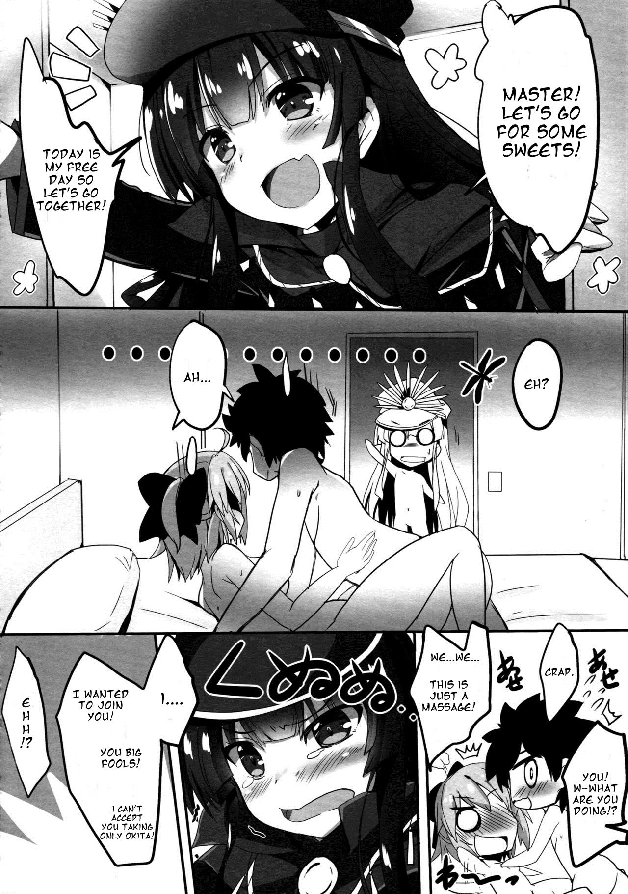 (COMIC1☆11) [Happy Birthday (丸ちゃん。)] 斬っちゃうぞあわよくば (Fate/Grand Order) [英訳]