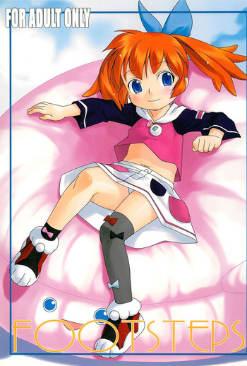 (C64) [愚者の館 (加藤小判)] FOOTSTEPS (ふしぎ魔法ファンファンファーマシィー)