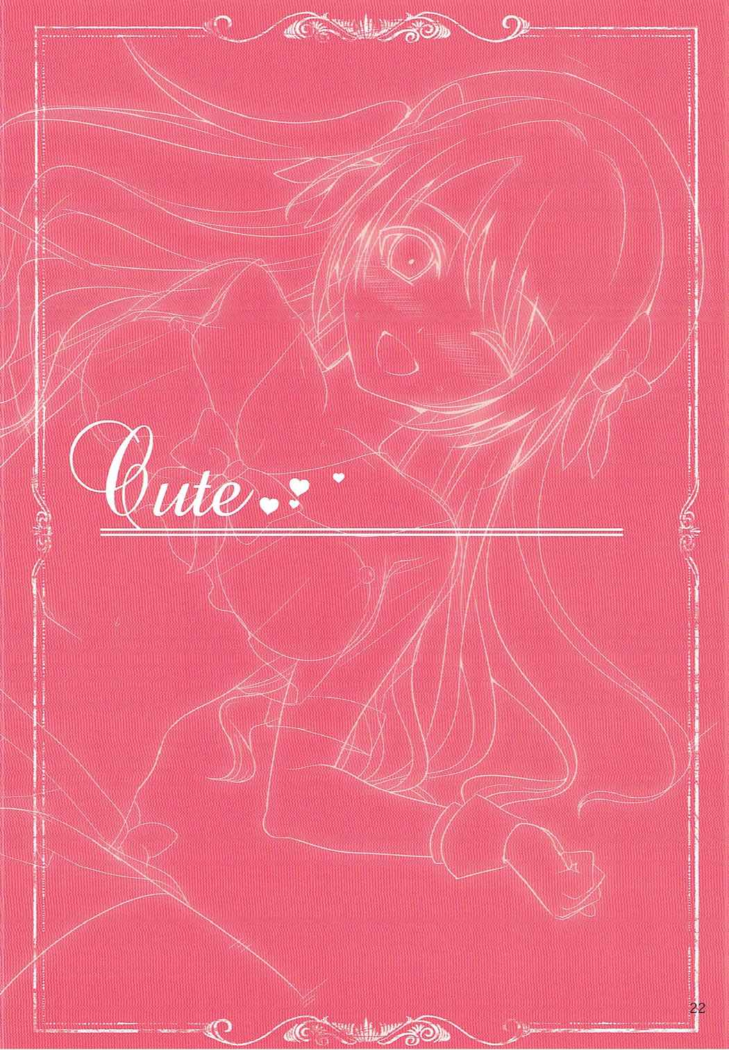 (C88) [南浜屋 (南浜よりこ)] Shiny girls! (アイドルマスター シンデレラガールズ)