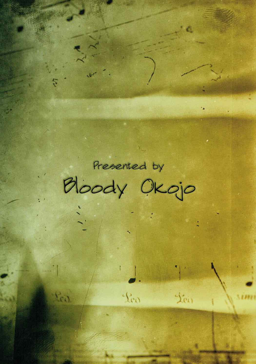 (C92) [Bloody Okojo (きゃびあ、モジャコ)] Dominant Motion (響け! ユーフォニアム)