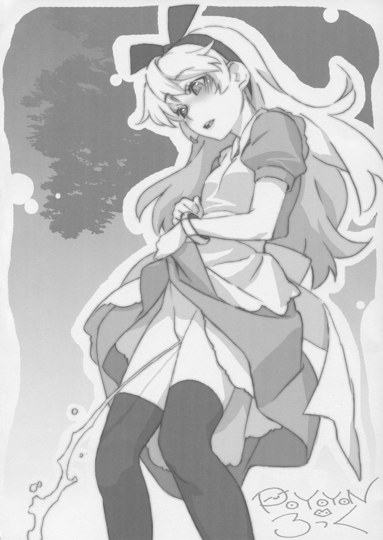 (C90) [メルヘンBOX (よろず)] THE 戦小女 (ガールズ&パンツァー、艦隊これくしょん -艦これ-、僕のヒーローアカデミア)