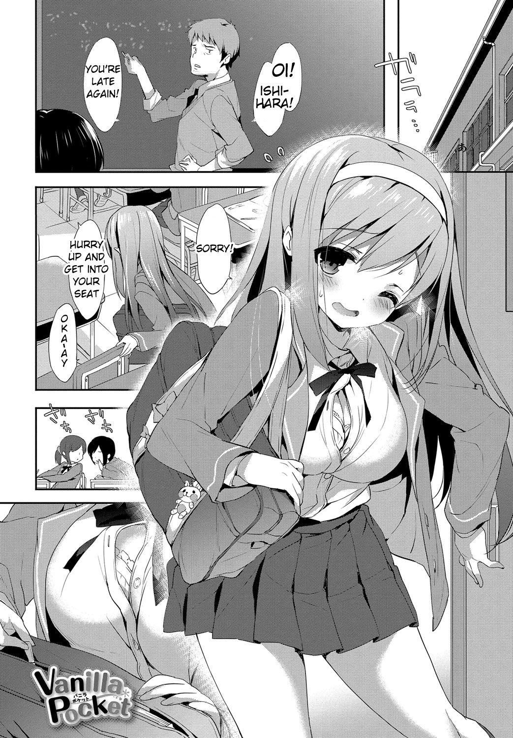 [emily] みるきーポケット [英訳] [DL版]