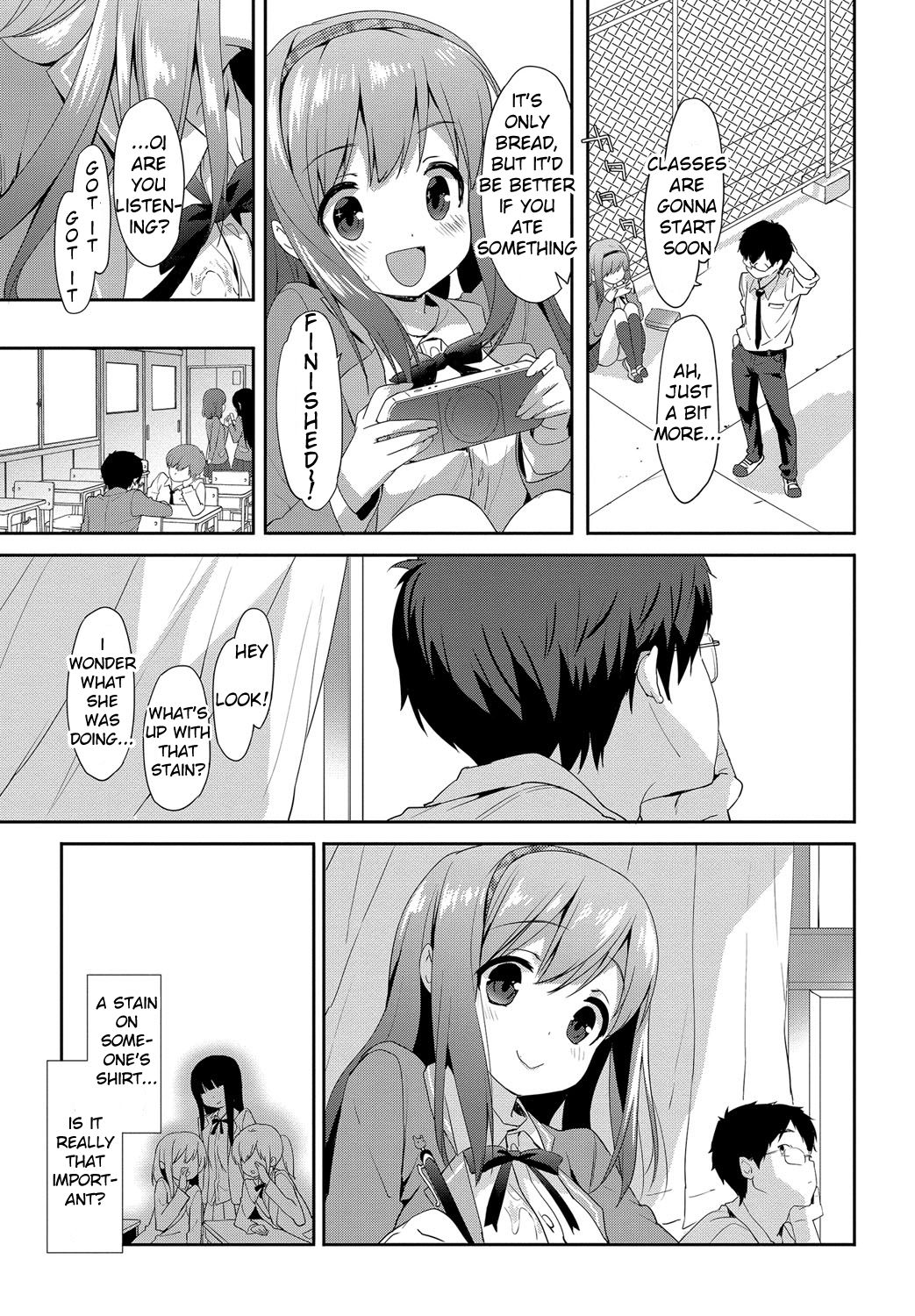 [emily] みるきーポケット [英訳] [DL版]