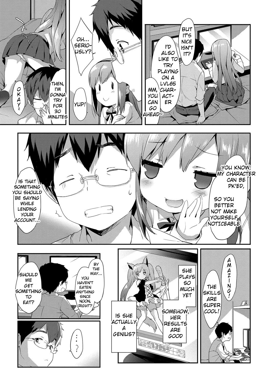 [emily] みるきーポケット [英訳] [DL版]