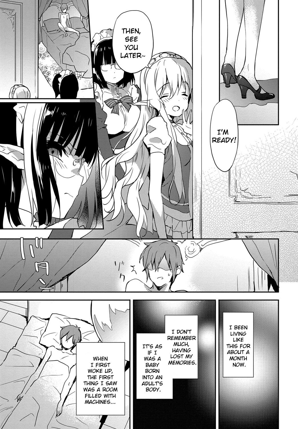 [emily] みるきーポケット [英訳] [DL版]