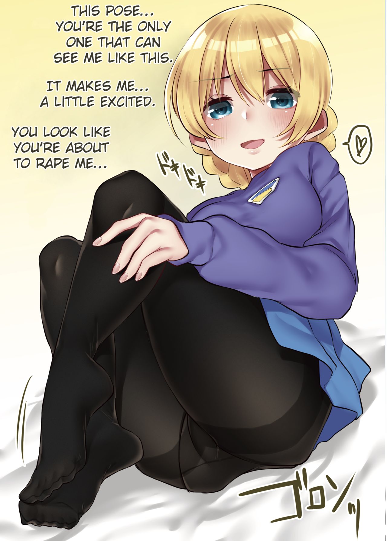 [Booblian (豚たま子)] ダー様に足コキしてもらう本 (ガールズ&パンツァー) [英訳] [DL版]