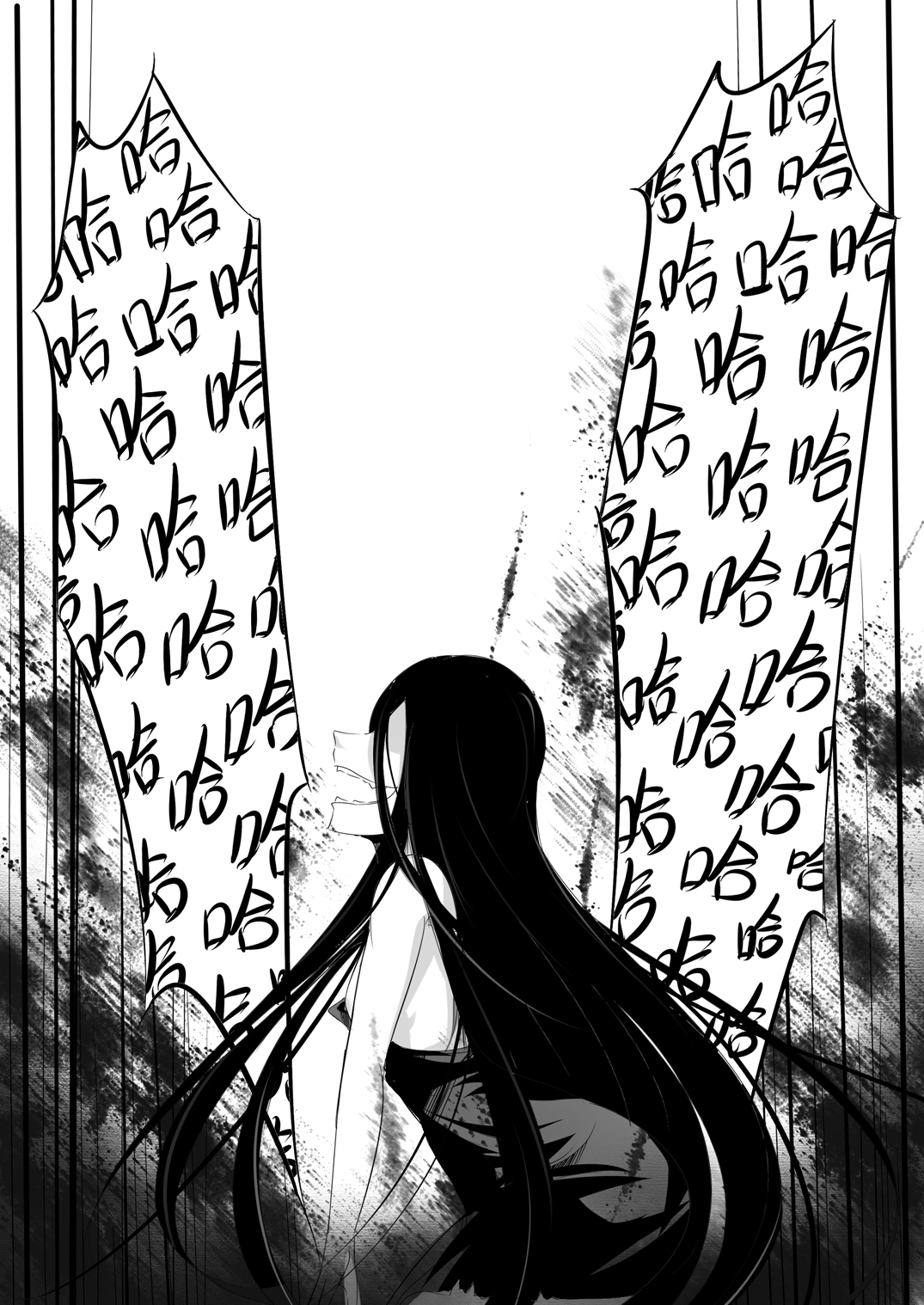 [路人丙] 一則軍中鬼故事 小紅二之夜半零時 [中国語] [DL版]