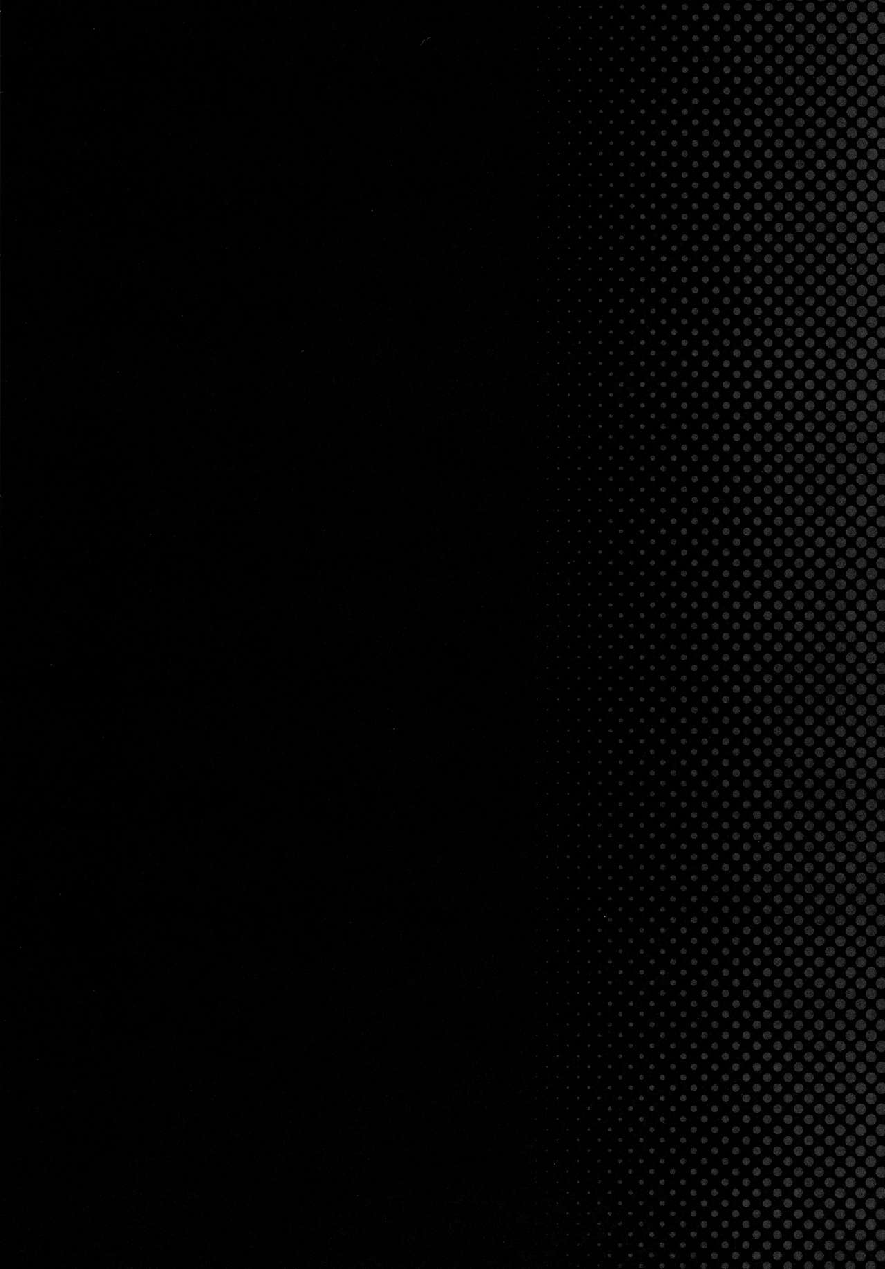 (サンクリ2016 Autumn) [F宅 (安間)] F宅の総集編-vol.2- [中国翻訳]