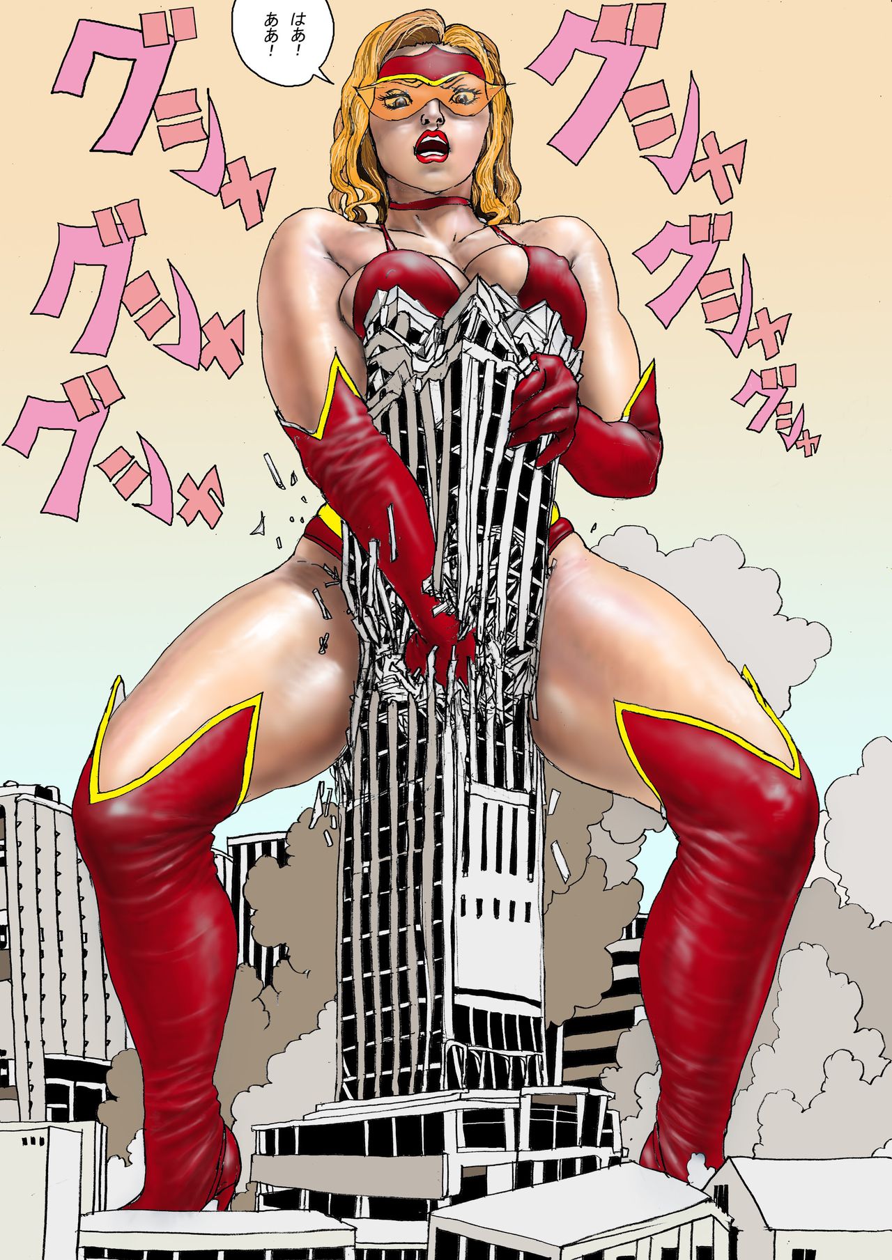 三年B組の悲劇 第三惑星の悪夢２