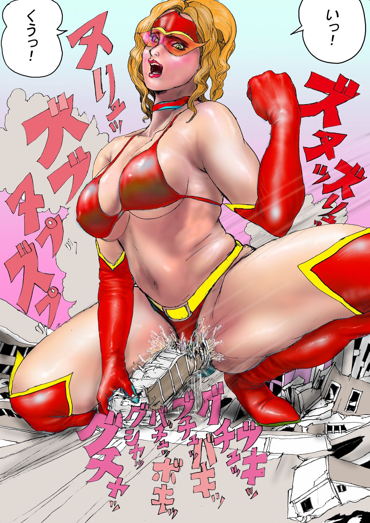 三年B組の悲劇 第三惑星の悪夢２