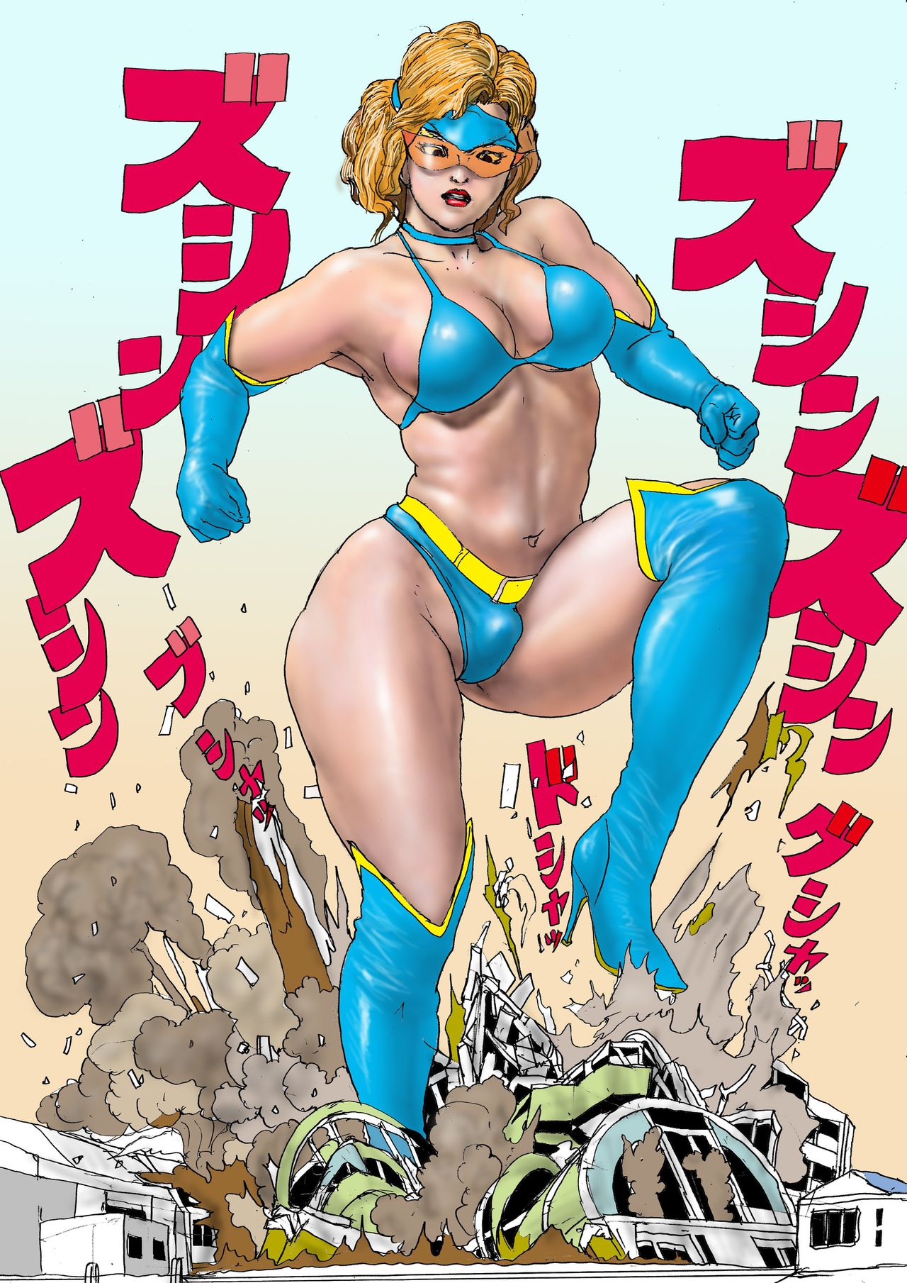 三年B組の悲劇 第三惑星の悪夢２