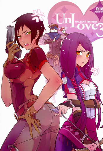 [サービスヘブン (カレイ,Turtle.Fish.Paint)] UnLove 3 (アンライト～Unlight～) [Chinese][Decensored] [無修正]