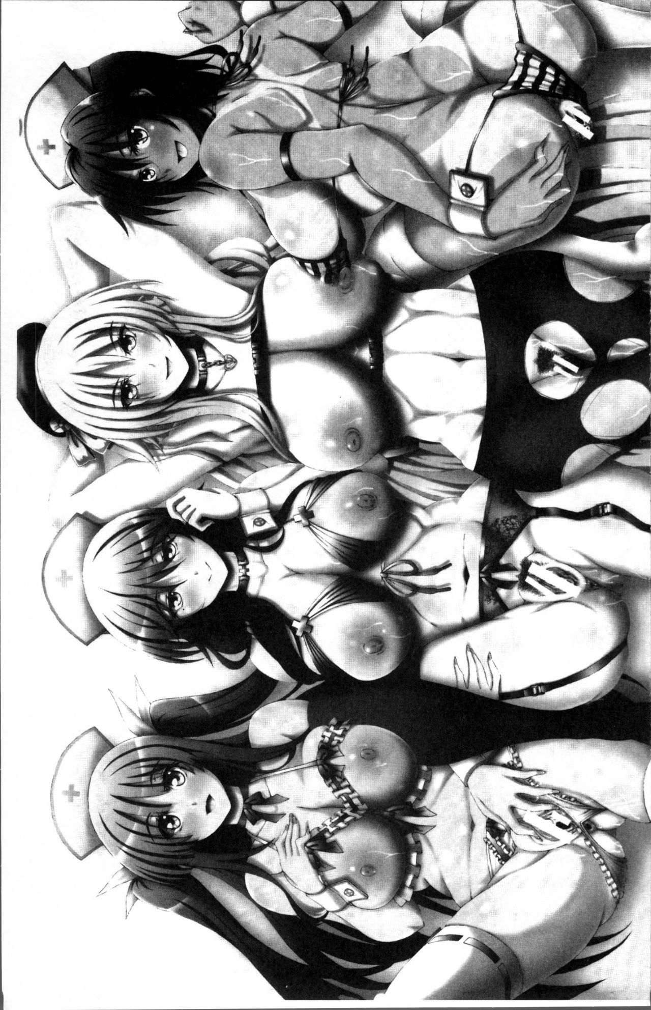 [前川ハヤト] お姉ちゃん病棟♥ [中国翻訳]