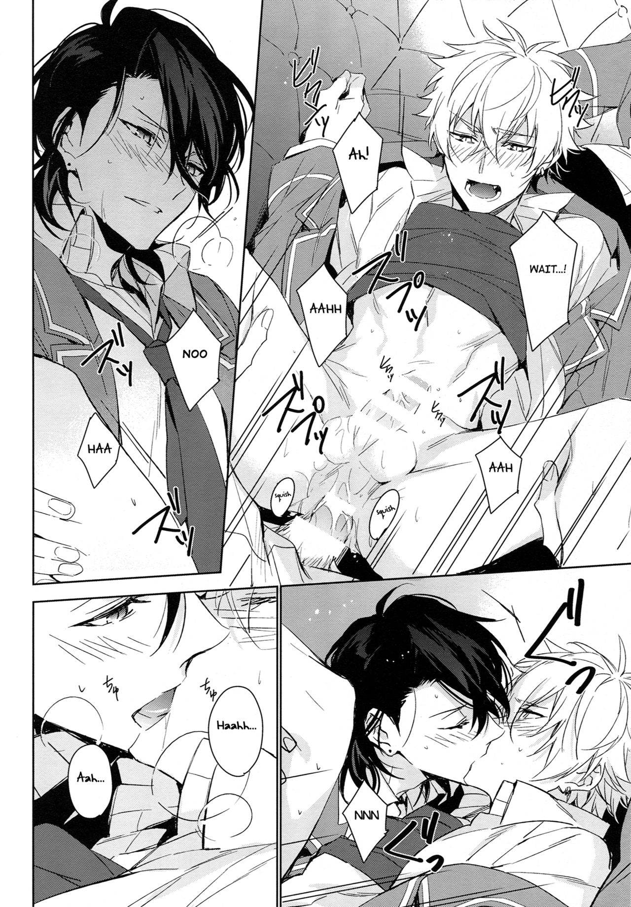 (SUPER26) [ヒュンメル (シア)] which (あんさんぶるスターズ) [英訳]