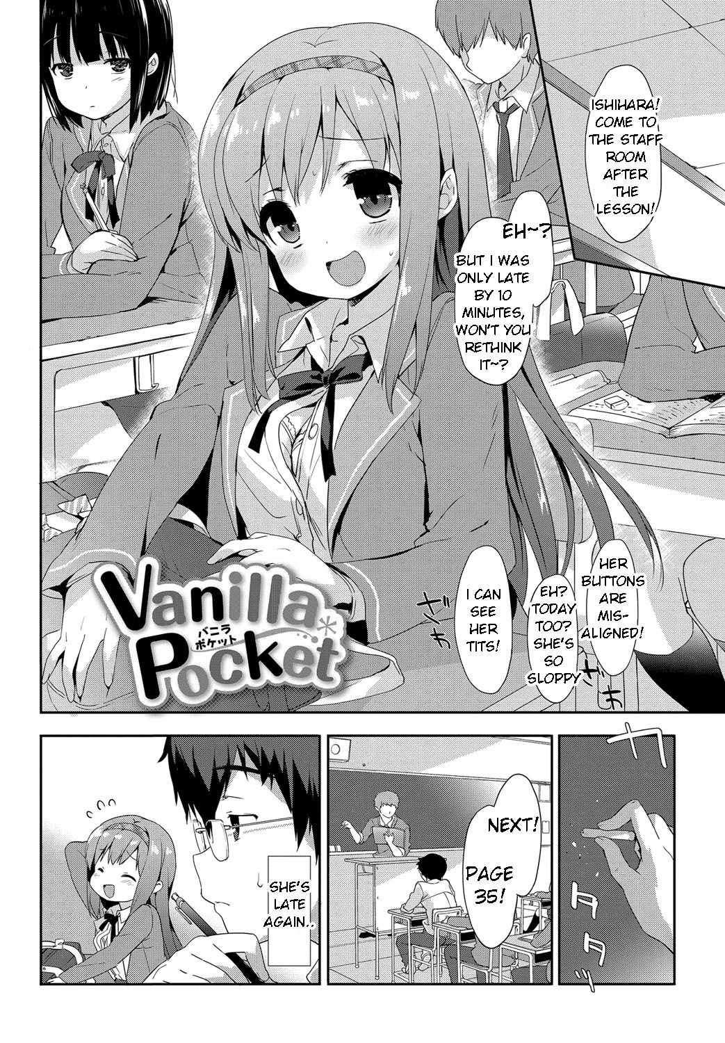 [emily] Vanilla Pocket (みるきーポケット) [英訳] [DL版]
