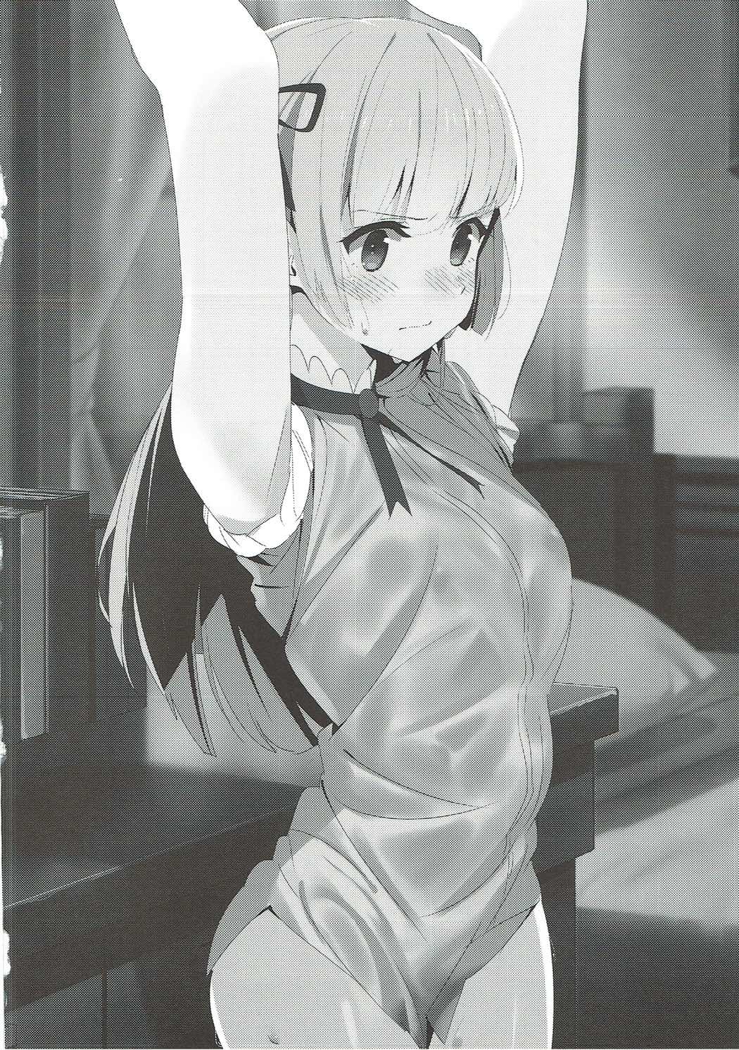 (芸能人はカードが命!13) [うごくな薬局θ (ababari)] ごめんね、あかりちゃん。 (アイカツ!)