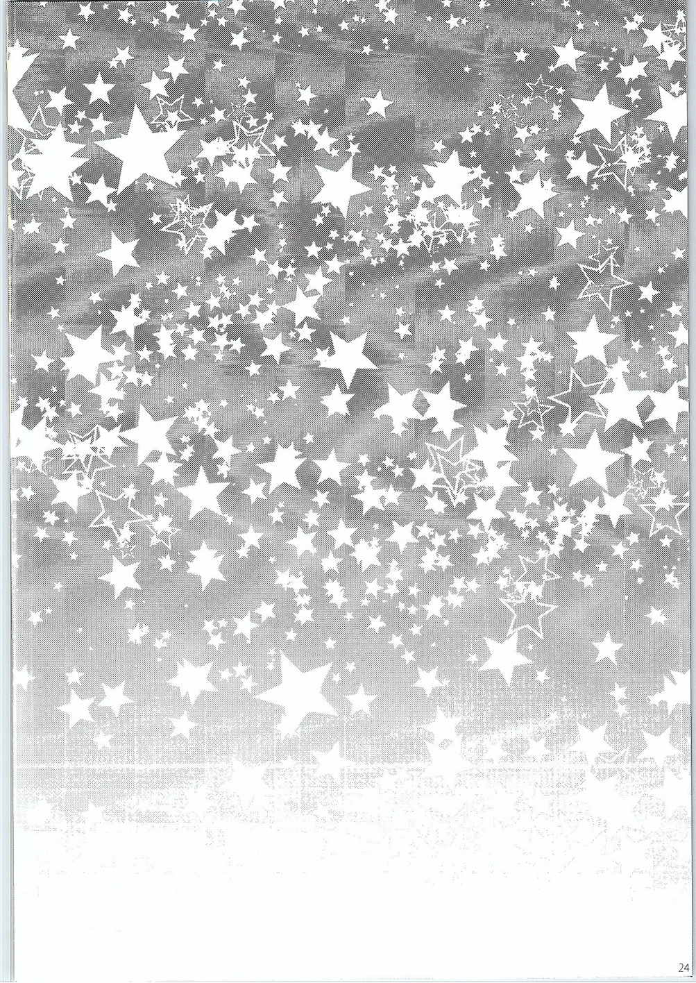 (C88) [ナッシングフェイズ (あまねねここ)] ないしょのはじめて 後編 (プリパラ)