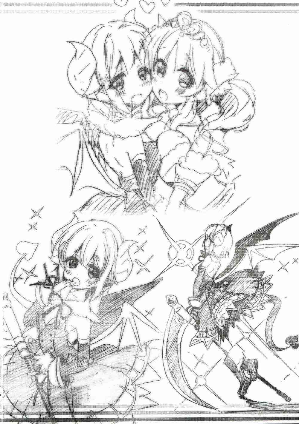 (COMIC1☆10) [keepON (葉乃はるか)] ととさちっくすファンタジー (グランブルーファンタジー、アイドルマスター シンデレラガールズ)