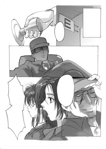 逮捕しちゃうぞ22P(局部)