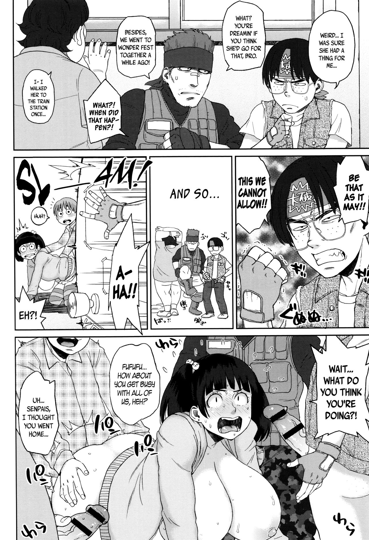 [室永叉焼] 豊満むっちりパイ♡ [英訳]