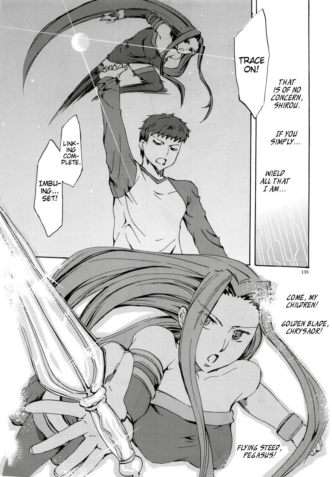 (C76) [くろーヴァー会 (えむあ)] Face es-all divide (Fate/stay night) [英訳]