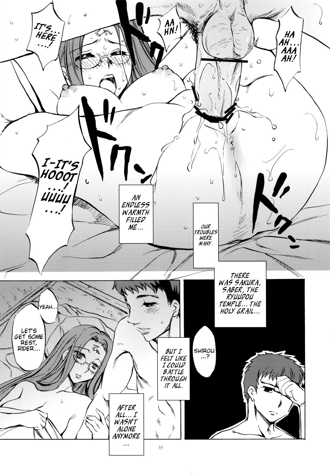 (C76) [くろーヴァー会 (えむあ)] Face es-all divide (Fate/stay night) [英訳]