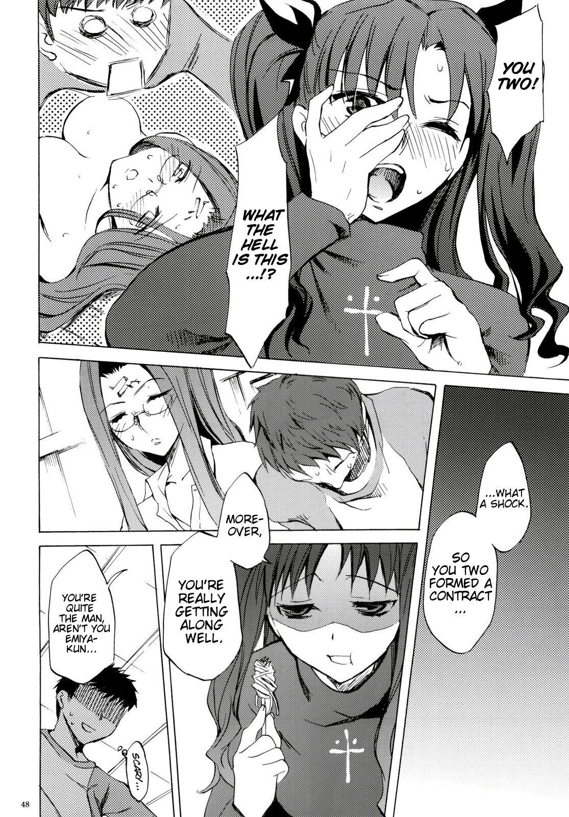 (C76) [くろーヴァー会 (えむあ)] Face es-all divide (Fate/stay night) [英訳]