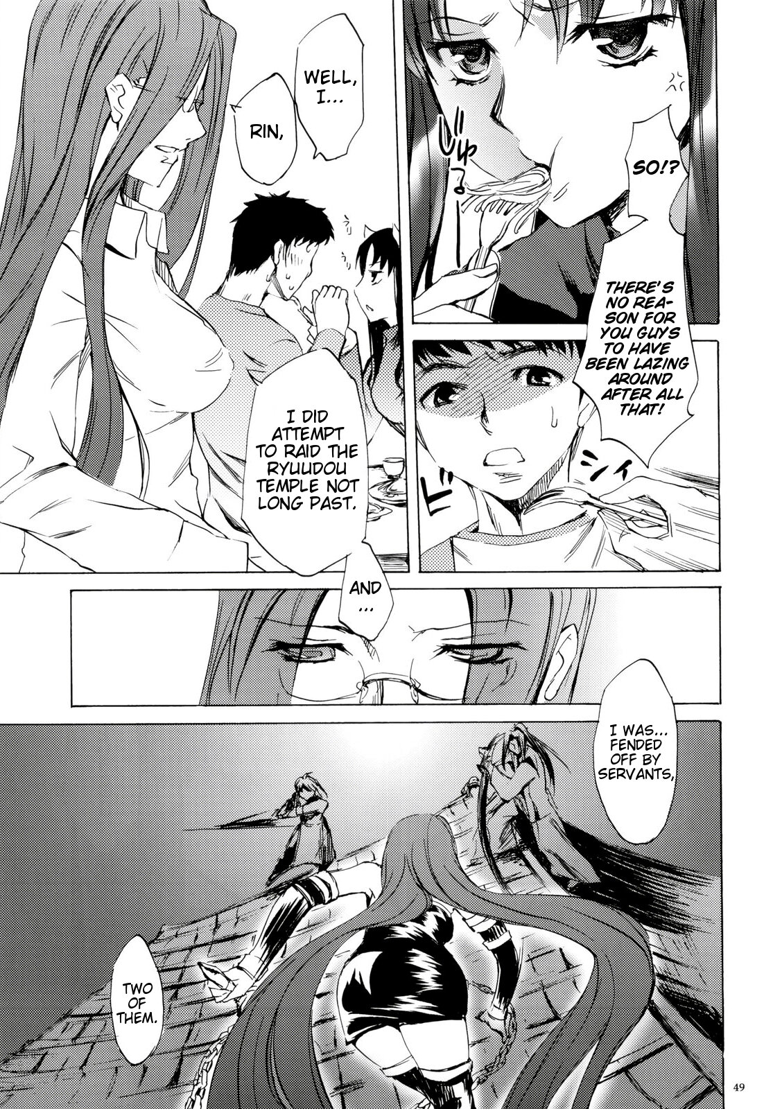 (C76) [くろーヴァー会 (えむあ)] Face es-all divide (Fate/stay night) [英訳]