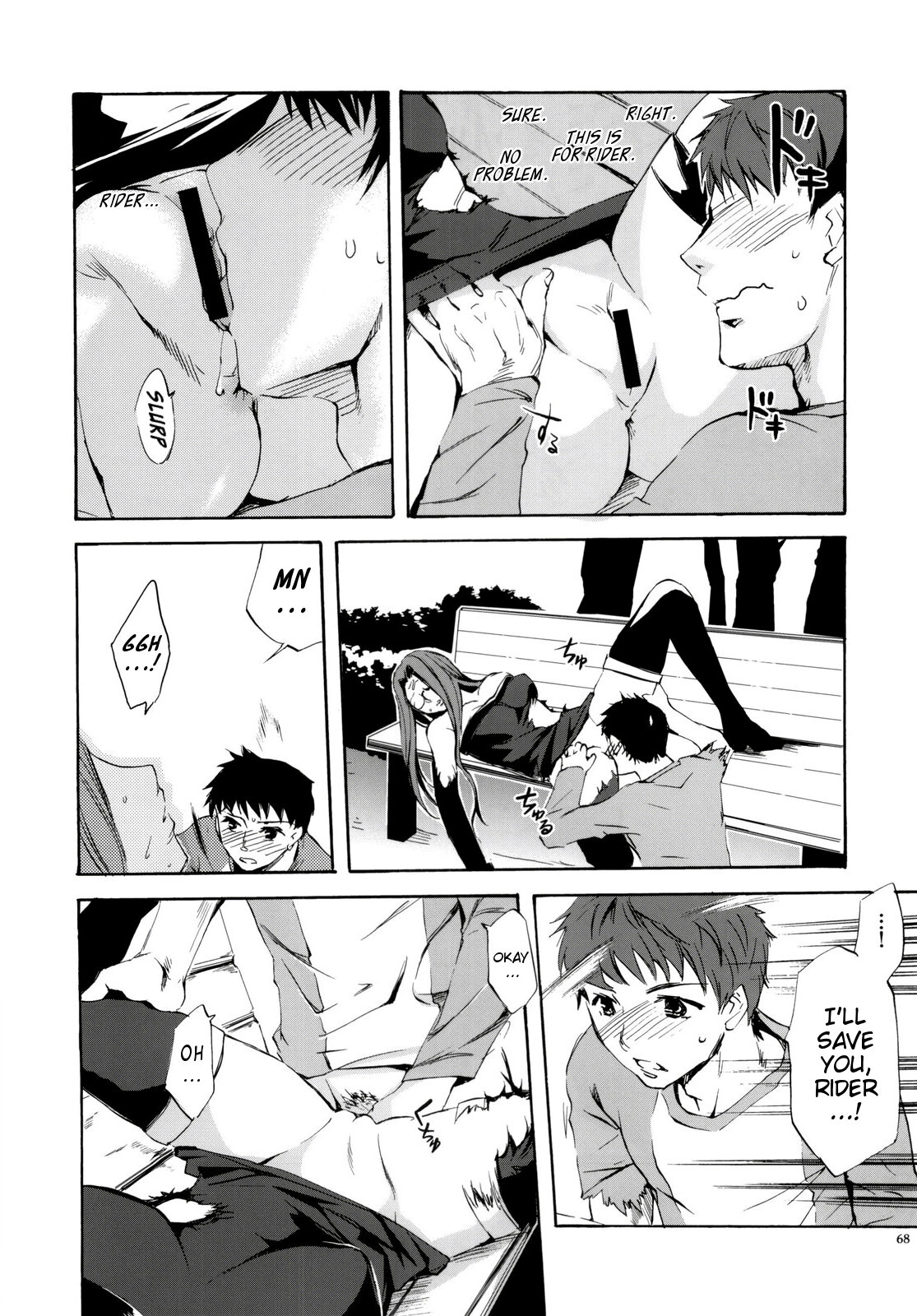 (C76) [くろーヴァー会 (えむあ)] Face es-all divide (Fate/stay night) [英訳]